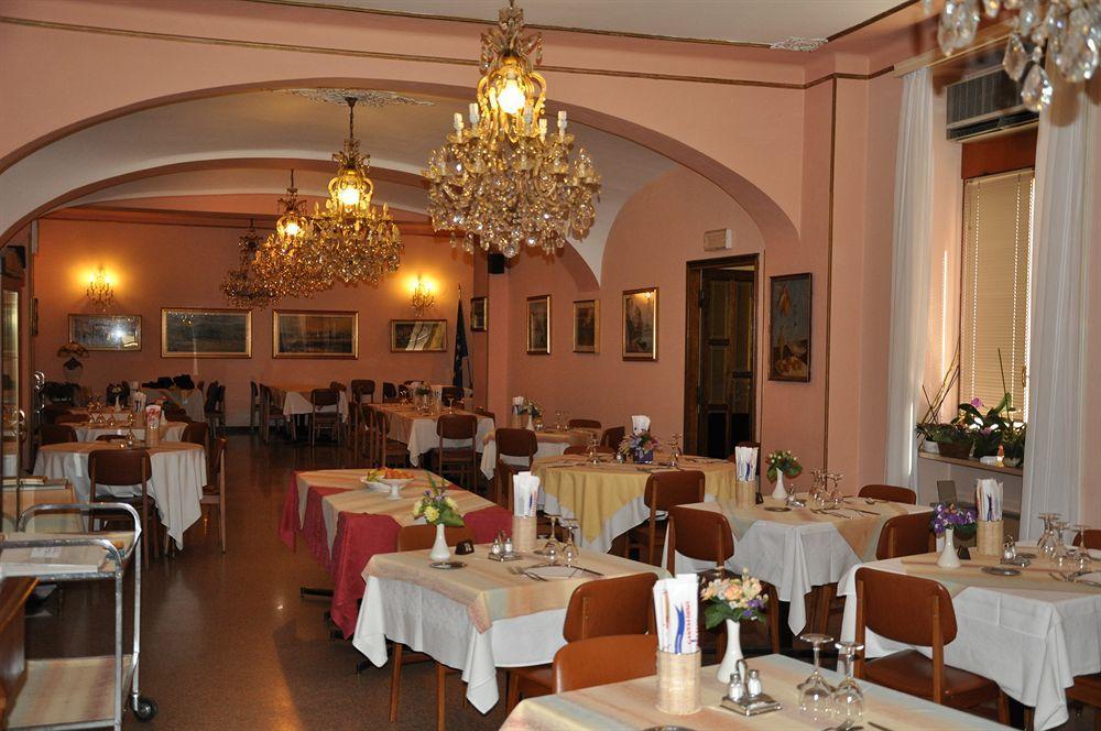 Albergo Ristorante Pomodoro 오메그나 외부 사진