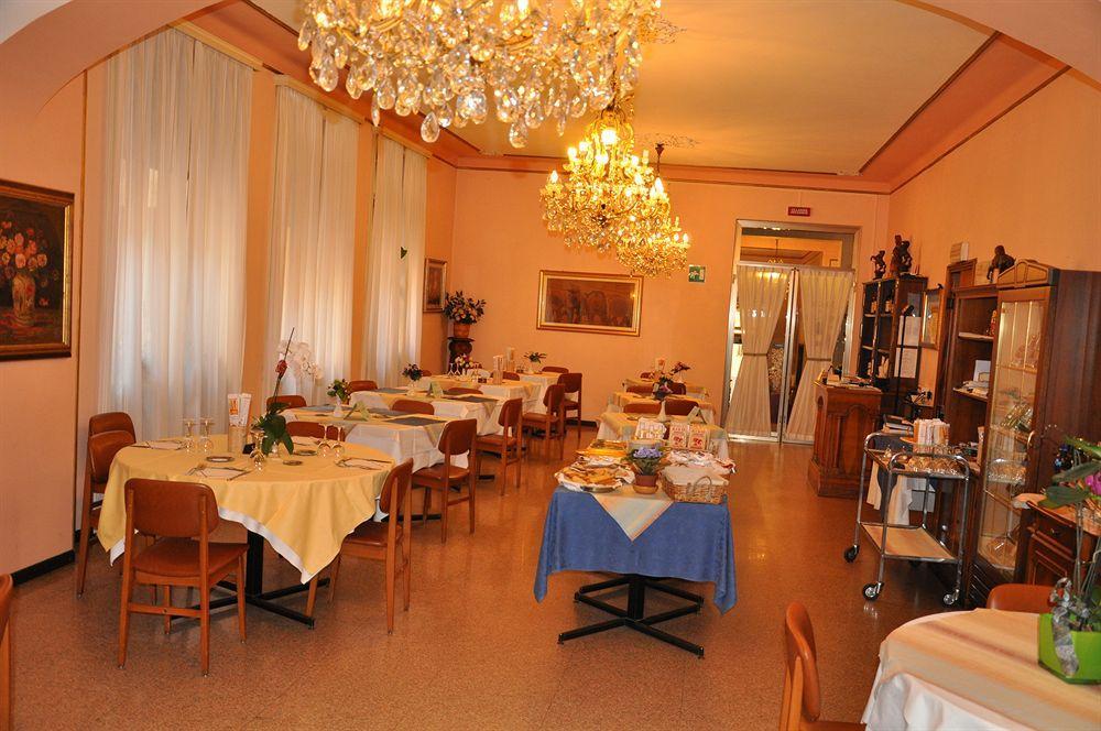 Albergo Ristorante Pomodoro 오메그나 외부 사진